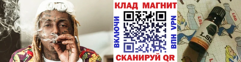 Гашиш Буйнакск