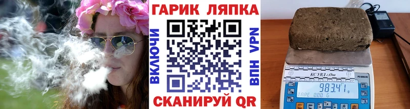 MEGA как зайти  даркнет Telegram  ГАШ Premium  Буйнакск 