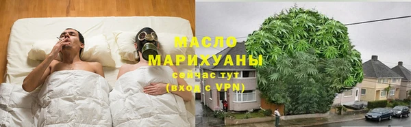 ПСИЛОЦИБИНОВЫЕ ГРИБЫ Белокуриха