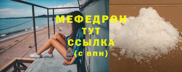 ПСИЛОЦИБИНОВЫЕ ГРИБЫ Белокуриха