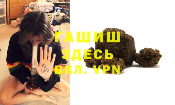 ПСИЛОЦИБИНОВЫЕ ГРИБЫ Белоозёрский