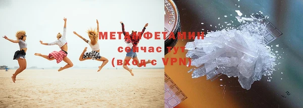 синтетический гашиш Богданович