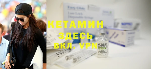 ПСИЛОЦИБИНОВЫЕ ГРИБЫ Белоозёрский