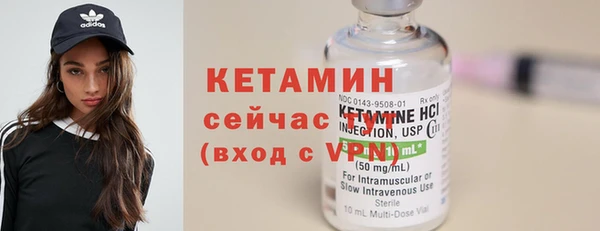 ПСИЛОЦИБИНОВЫЕ ГРИБЫ Белоозёрский