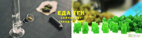 ПСИЛОЦИБИНОВЫЕ ГРИБЫ Белоозёрский