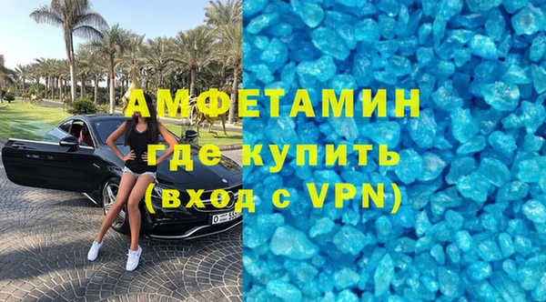 ПСИЛОЦИБИНОВЫЕ ГРИБЫ Белоозёрский