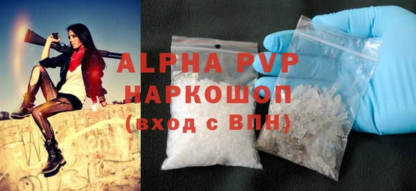 ПСИЛОЦИБИНОВЫЕ ГРИБЫ Белоозёрский
