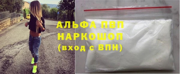 ПСИЛОЦИБИНОВЫЕ ГРИБЫ Белоозёрский