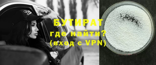 ПСИЛОЦИБИНОВЫЕ ГРИБЫ Белоозёрский