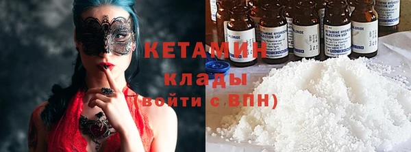 дмт Снежногорск