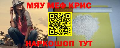 соль ск Среднеуральск
