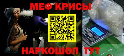 соль ск Среднеуральск