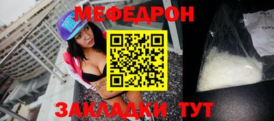 соль ск Среднеуральск