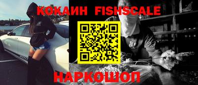 а пвп мука Старая Купавна