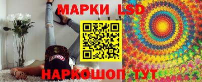 а пвп мука Старая Купавна