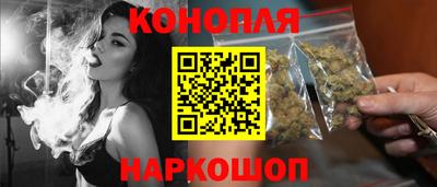 прущие грибы Ставрополь