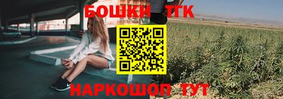 соль ск Среднеуральск
