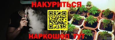 соль ск Среднеуральск