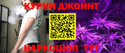 соль ск Среднеуральск