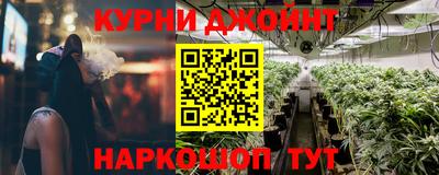 соль ск Среднеуральск