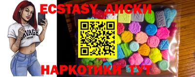 а пвп мука Старая Купавна