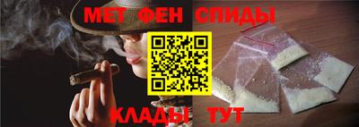 соль ск Среднеуральск