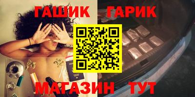 а пвп мука Старая Купавна