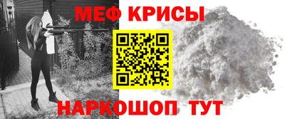 соль ск Среднеуральск