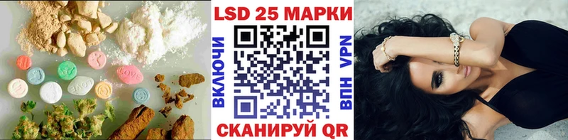 наркошоп  Буйнакск  OMG ссылки  ЛСД экстази кислота 