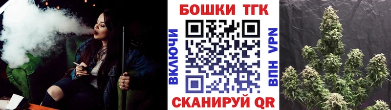 Бошки марихуана марихуана МЕГА сайт Буйнакск